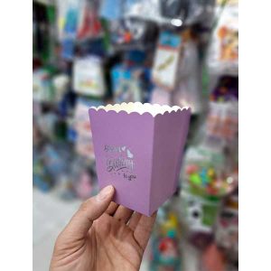 پاپ کرن بنفش هپی دار (10 تایی)