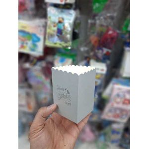 پاپ کرن طوسی هپی دار (10 تایی)